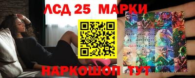 дмт Ипатово