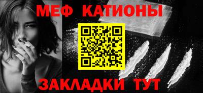 дмт Ипатово