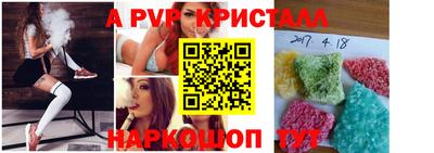 хмурый Ирбит