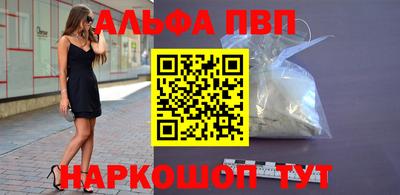 PSILOCYBIN Изобильный
