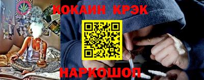 дмт Ипатово