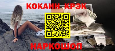 PSILOCYBIN Изобильный