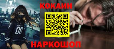 дмт Ипатово