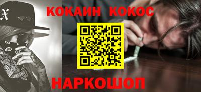дмт Ипатово