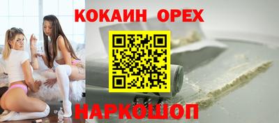 PSILOCYBIN Изобильный