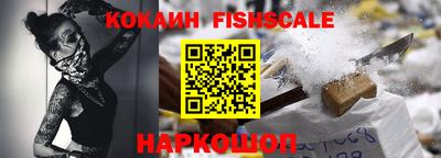 PSILOCYBIN Изобильный