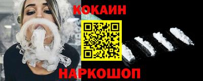 хмурый Ирбит