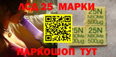 дмт Ипатово