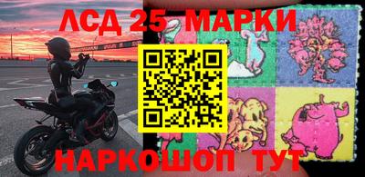 дмт Ипатово
