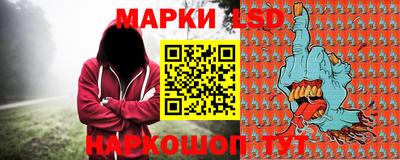 дмт Ипатово
