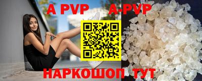 хмурый Ирбит