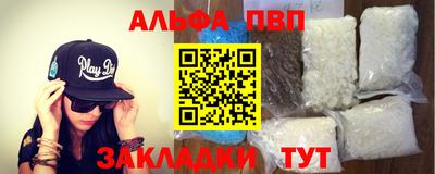 PSILOCYBIN Изобильный