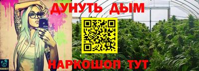 PSILOCYBIN Изобильный
