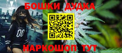 хмурый Ирбит
