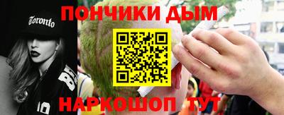 хмурый Ирбит