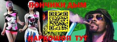 хмурый Ирбит