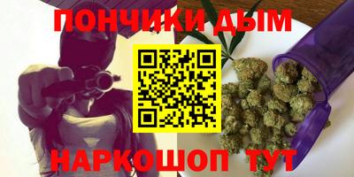 дмт Ипатово