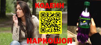 PSILOCYBIN Изобильный