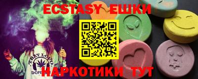 хмурый Ирбит