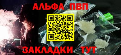 PSILOCYBIN Изобильный