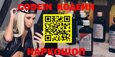 PSILOCYBIN Изобильный