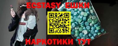 PSILOCYBIN Изобильный