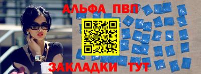 PSILOCYBIN Изобильный