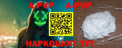 PSILOCYBIN Изобильный