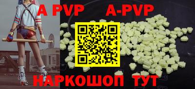 PSILOCYBIN Изобильный