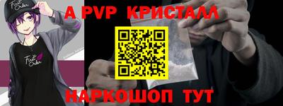 хмурый Ирбит