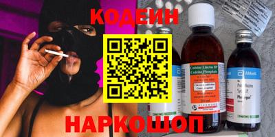 хмурый Ирбит