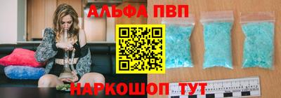 дмт Ипатово