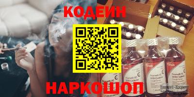 дмт Ипатово