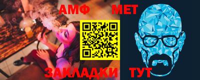 хмурый Ирбит