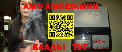 хмурый Ирбит
