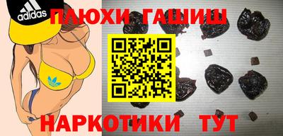 хмурый Ирбит