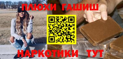 PSILOCYBIN Изобильный