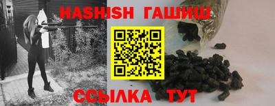 PSILOCYBIN Изобильный