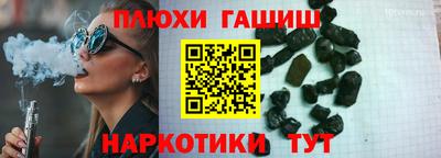 хмурый Ирбит