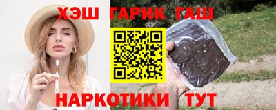 дмт Ипатово