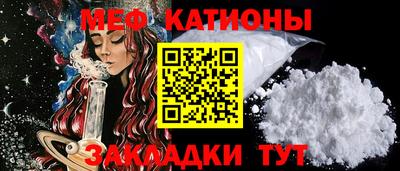 дмт Ипатово