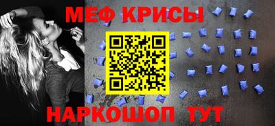 хмурый Ирбит