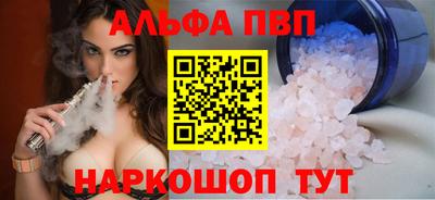 хмурый Ирбит