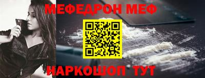 PSILOCYBIN Изобильный